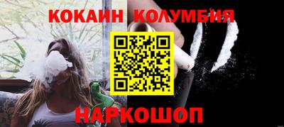 герыч Кимры