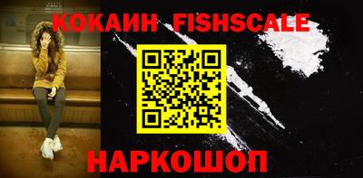 герыч Кимры