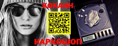 герыч Кимры