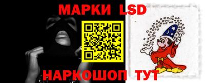 герыч Кимры