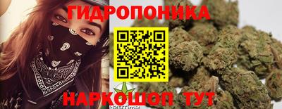 МДМА Кингисепп