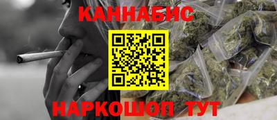 МДМА Кингисепп