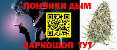МДМА Кингисепп