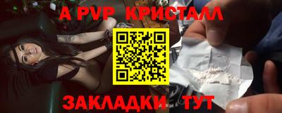 герыч Кимры