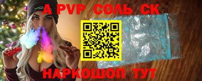 герыч Кимры