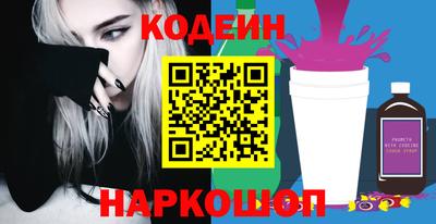 МДМА Кингисепп