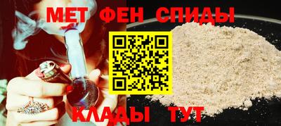 МДМА Кингисепп