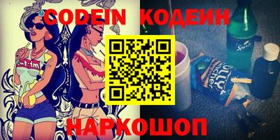 герыч Кимры