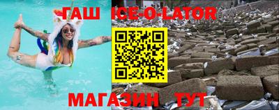 герыч Кимры