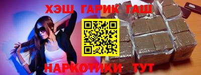 герыч Кимры