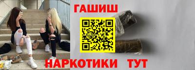 герыч Кимры