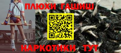 МДМА Кингисепп