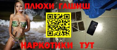 герыч Кимры