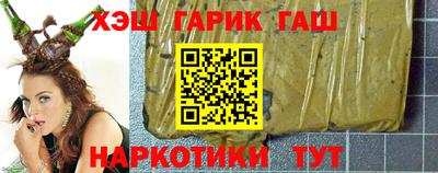 герыч Кимры