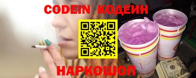 герыч Кимры