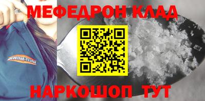 герыч Кимры