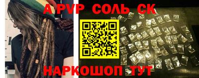 герыч Кимры